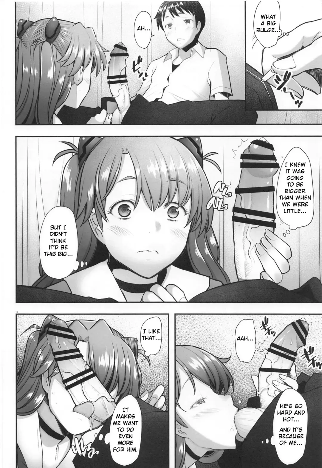 [Sakai Hamachi] Reincarnation Fhentai - Page 13
