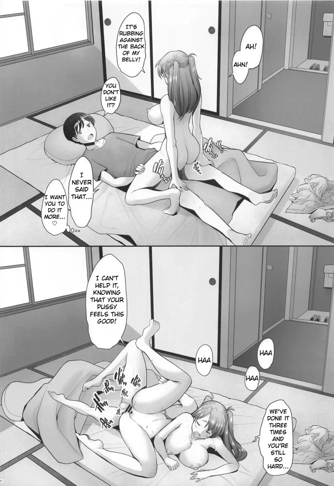 [Sakai Hamachi] Reincarnation Fhentai - Page 23