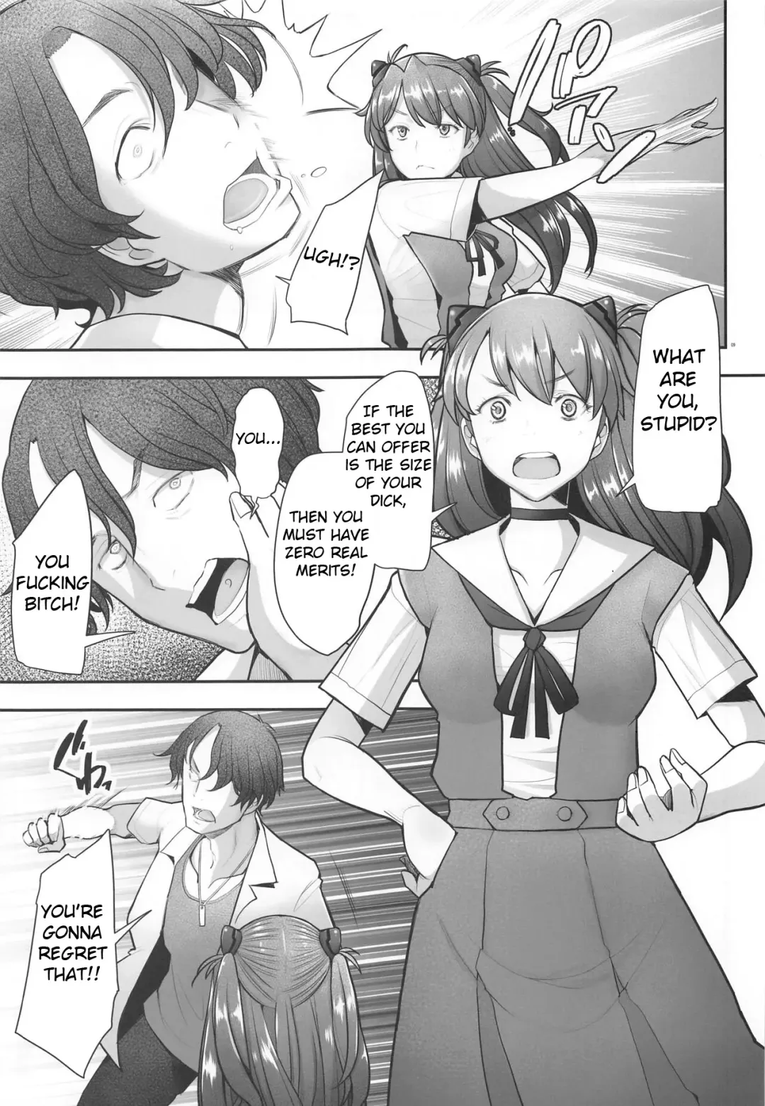 [Sakai Hamachi] Reincarnation Fhentai - Page 8