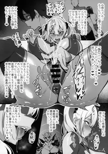 [Takeda Hiromitsu] C101 No Hon Fhentai - Page 3