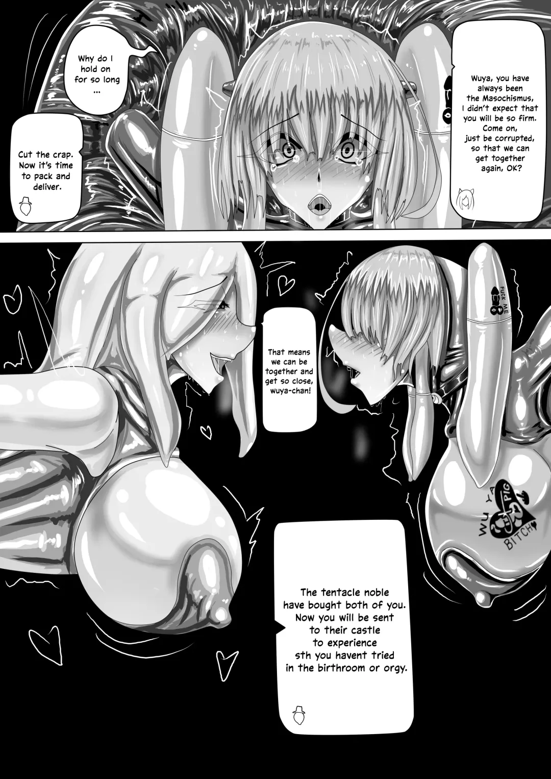 [Jokerkin] WUYA3 Fhentai - Page 10