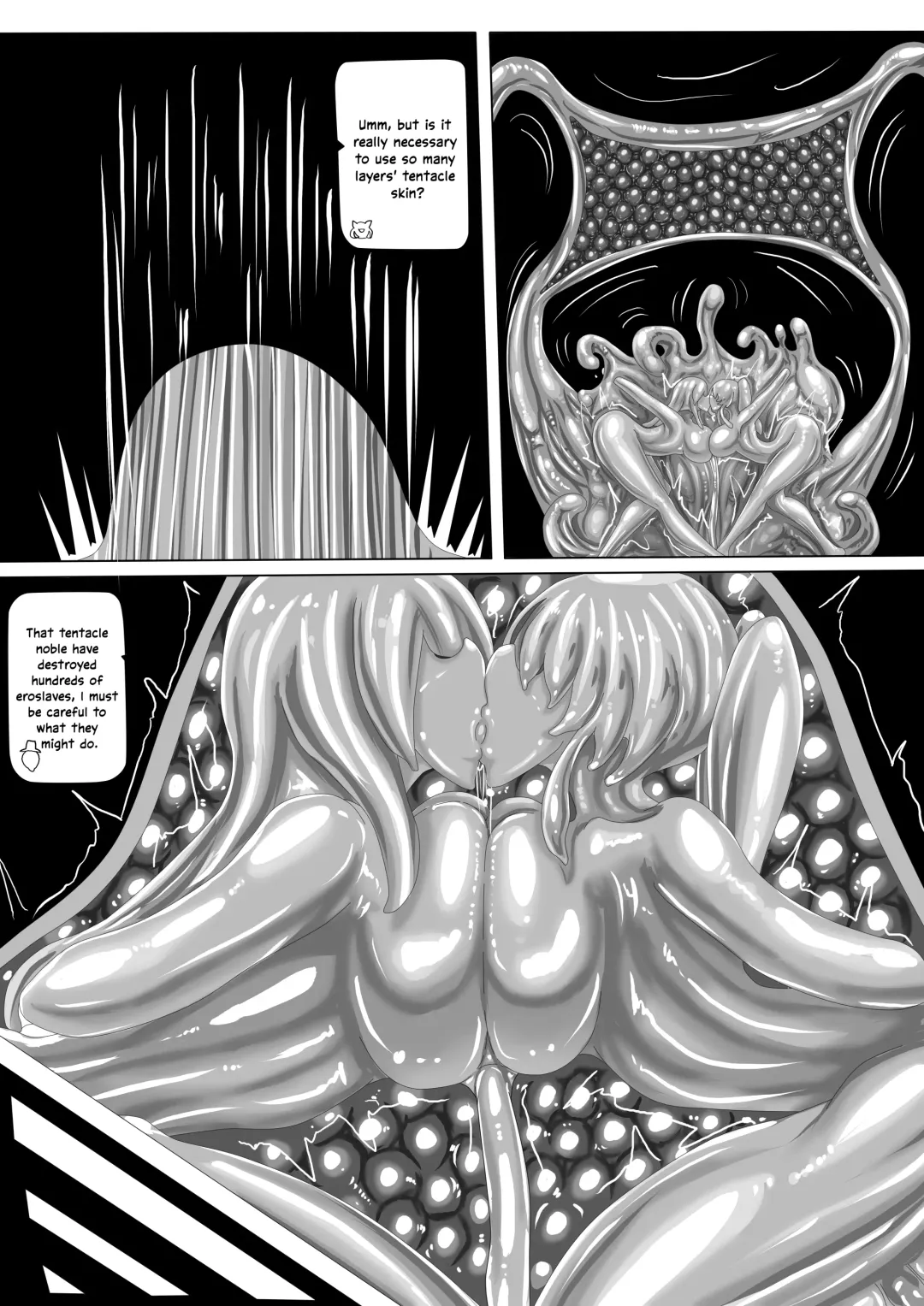 [Jokerkin] WUYA3 Fhentai - Page 15