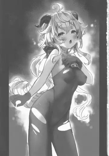 [Bitou] Ganyu Zangyouchuu Fhentai - Page 2