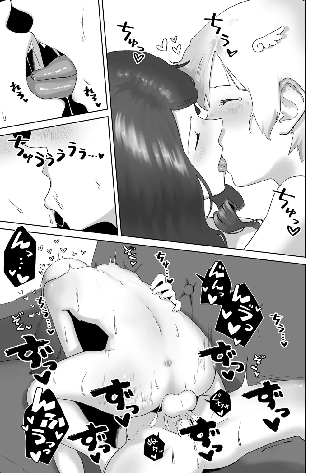[Nuwara Gray] Soku Iki-kei Gizaha Otokonoko, Hatsujou Futanari Onee-san ni Hame Taosarete iku ~ i ~ ku Fhentai - Page 29
