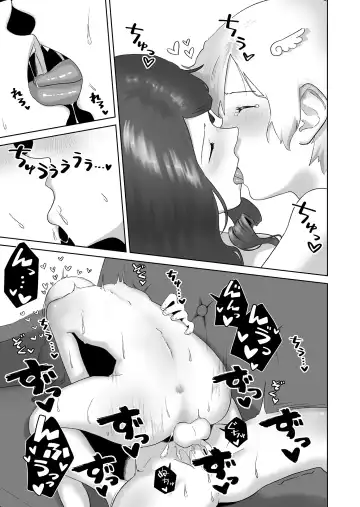[Nuwara Gray] Soku Iki-kei Gizaha Otokonoko, Hatsujou Futanari Onee-san ni Hame Taosarete iku ~ i ~ ku Fhentai - Page 29