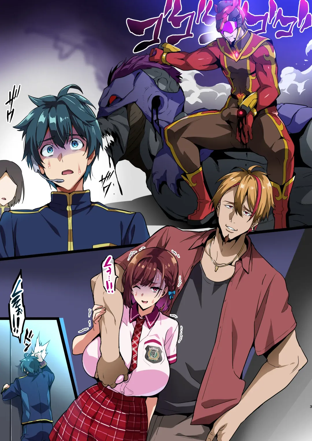 [Takeda Hiromitsu] C101 Kaijoubon Seisou Pink no (Midara na) Honshou Fhentai - Page 19