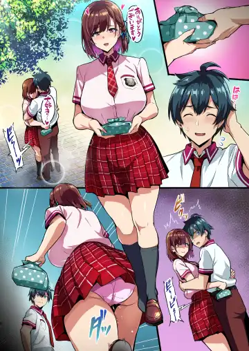 [Takeda Hiromitsu] C101 Kaijoubon Seisou Pink no (Midara na) Honshou Fhentai - Page 24