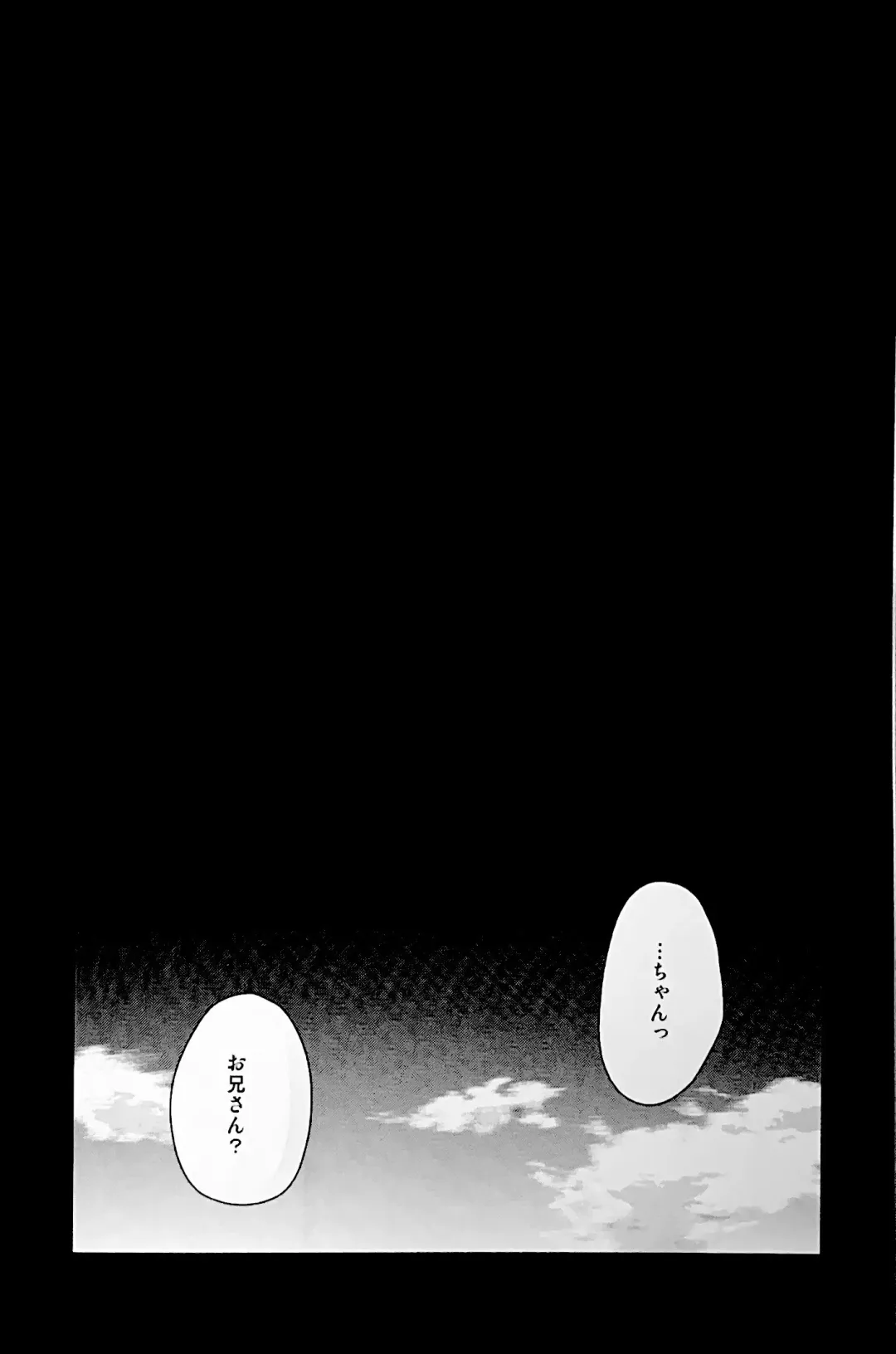 [Asanagi] Saiminjutsu tte Sugoi! Fhentai - Page 44