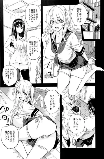 [Asanagi] Saiminjutsu tte Sugoi! Fhentai - Page 13