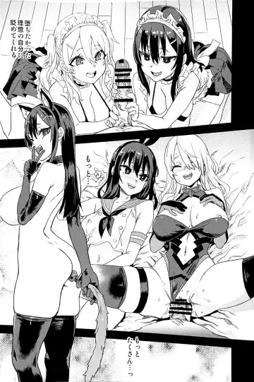 [Asanagi] Saiminjutsu tte Sugoi! Fhentai - Page 39