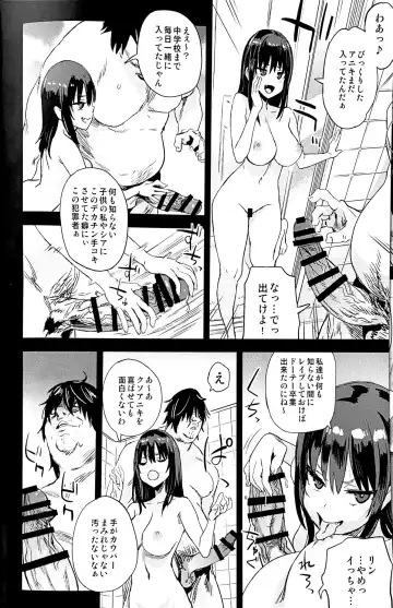 [Asanagi] Saiminjutsu tte Sugoi! Fhentai - Page 6