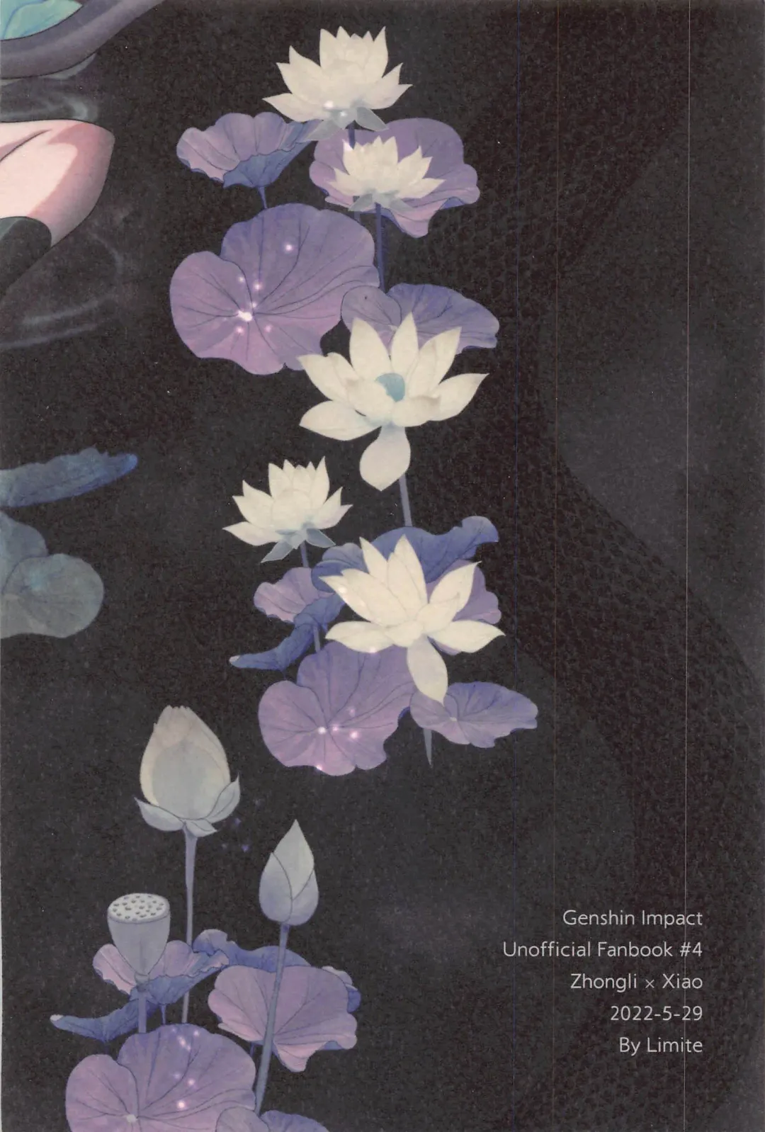 [Hannama] Kasuka Fhentai - Page 41