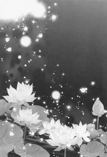 [Hannama] Kasuka Fhentai - Page 36