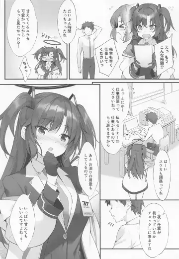 [Oryou] Watashi, Sensei no Kanojo desukara Fhentai - Page 25