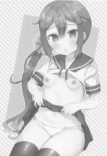 [Yuzaki] Akebono ni Saimin Kakete Mita Fhentai - Page 3