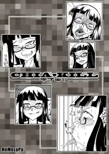 [Yamada Shiguma] CHIA KILL Fhentai - Page 14