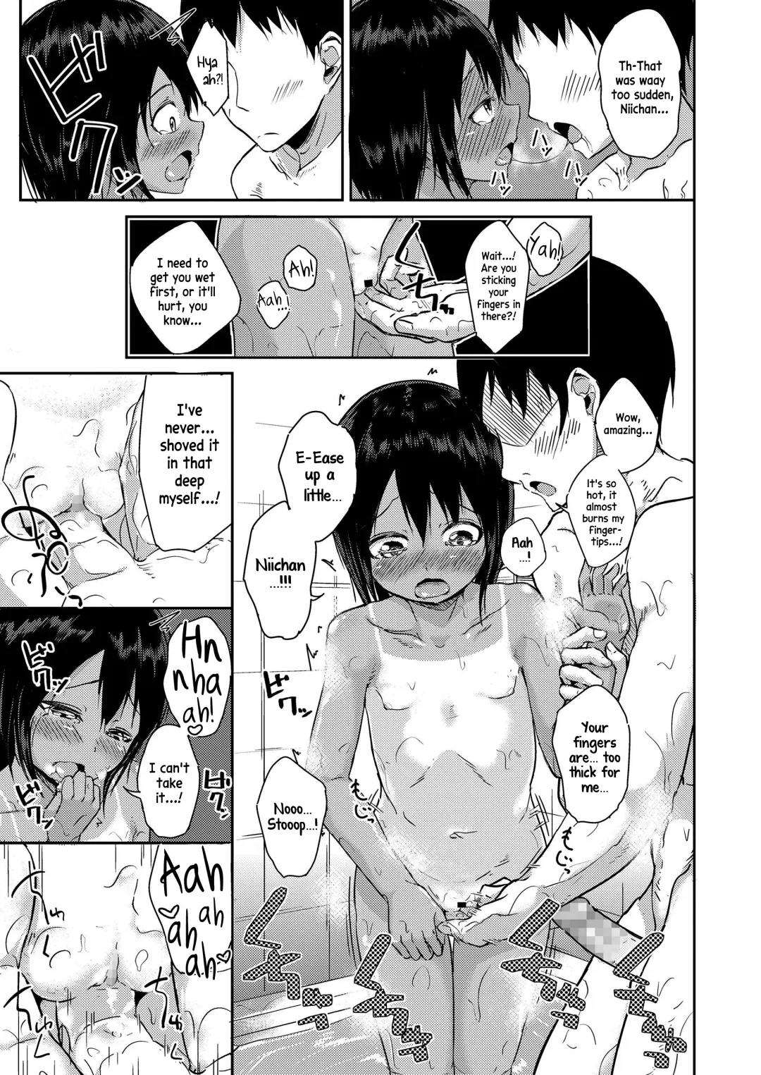 [Nadadekoko] Ofuro de Mei to Love | Lovey-dovey with my niece in the bath Fhentai - Page 11