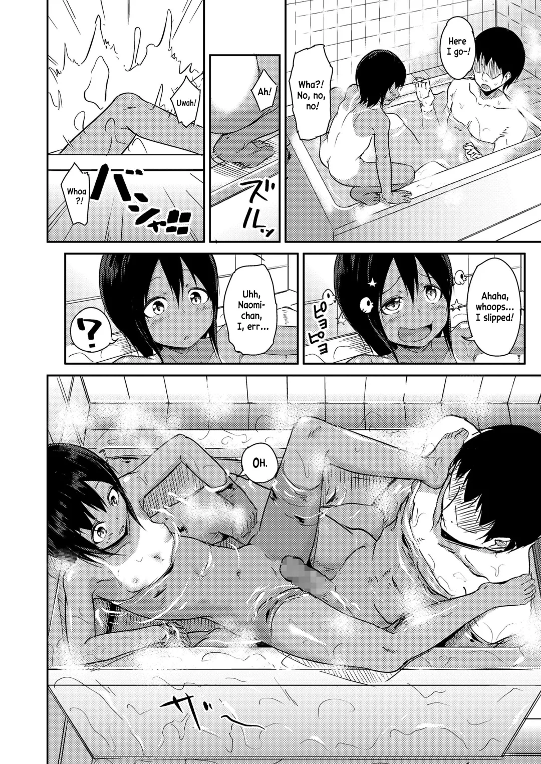 [Nadadekoko] Ofuro de Mei to Love | Lovey-dovey with my niece in the bath Fhentai - Page 6