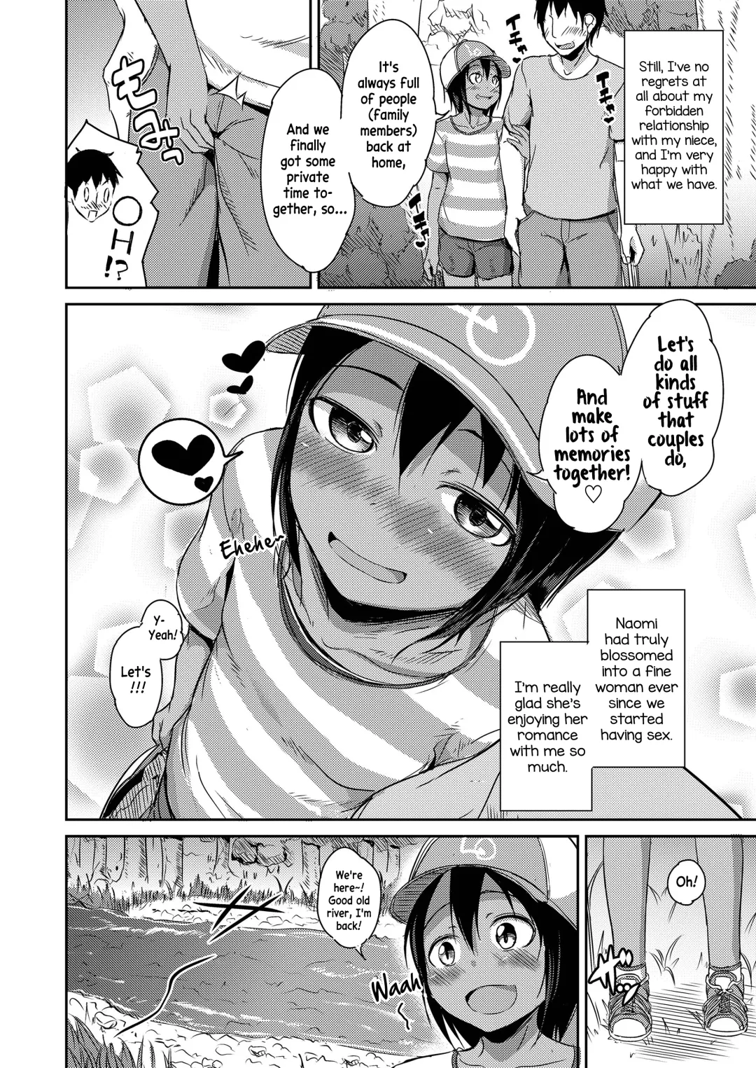 [Nadadekoko] Kawabe de Mei to Love | Lovey-dovey with my niece by the river Fhentai - Page 2