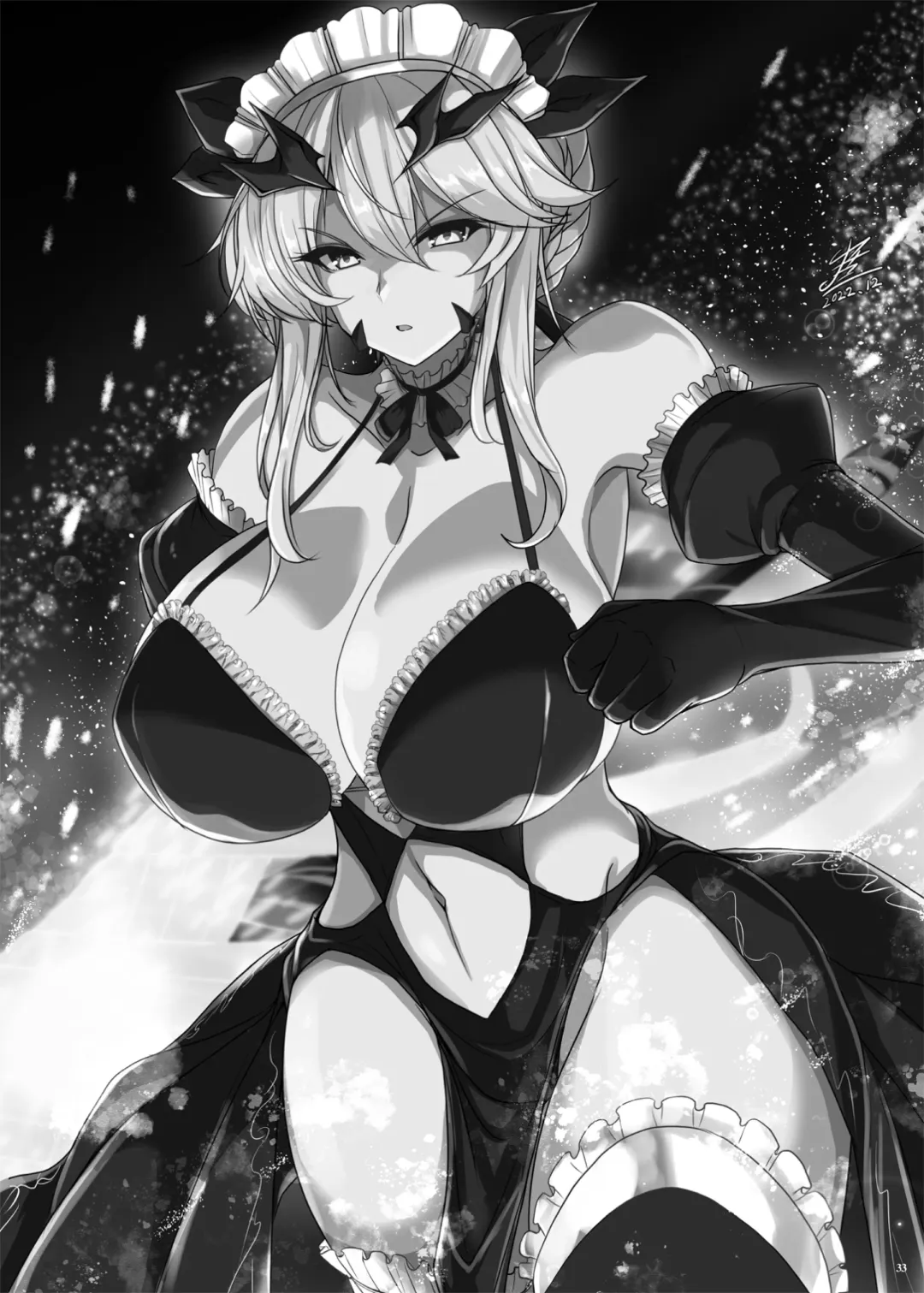 [Yasakani An] Tonari no Chichiou-sama Hachimaku Fhentai - Page 33