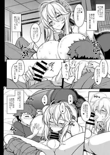 [Yasakani An] Tonari no Chichiou-sama Hachimaku Fhentai - Page 18