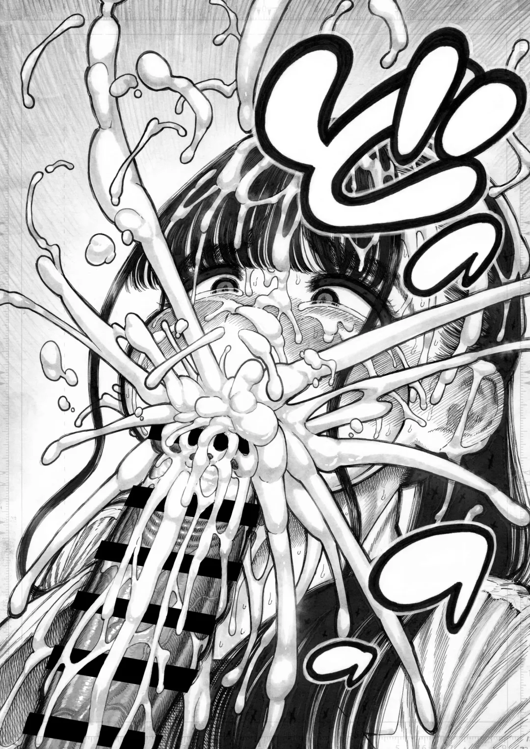 [Hirune] Sekaiichi Kintama ga Dekai Koukousei no Hanashi Fhentai - Page 24