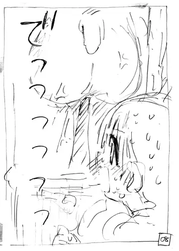 [Hirune] Sekaiichi Kintama ga Dekai Koukousei no Hanashi Fhentai - Page 62