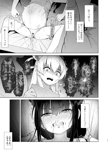 [Taji] Taihen Yoku Dekimashita Fhentai - Page 10
