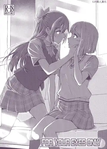 Read [Blackheart] For Your Eyes Only - Fhentai