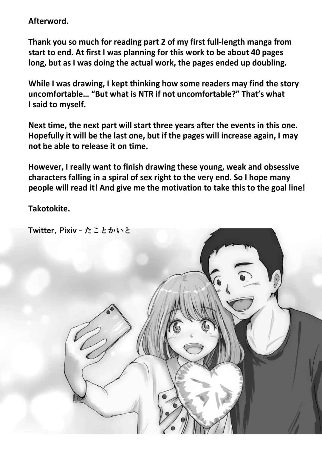 [Takotokite] Honto no Kanojo 2 -Ore no Kanojo ga Hoka no Otoko ni Dakareteta | The Real Girlfriend 2 -My Girlfriend Is In The Arms Of Another Man- Fhentai - Page 103
