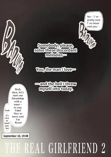 [Takotokite] Honto no Kanojo 2 -Ore no Kanojo ga Hoka no Otoko ni Dakareteta | The Real Girlfriend 2 -My Girlfriend Is In The Arms Of Another Man- Fhentai - Page 10