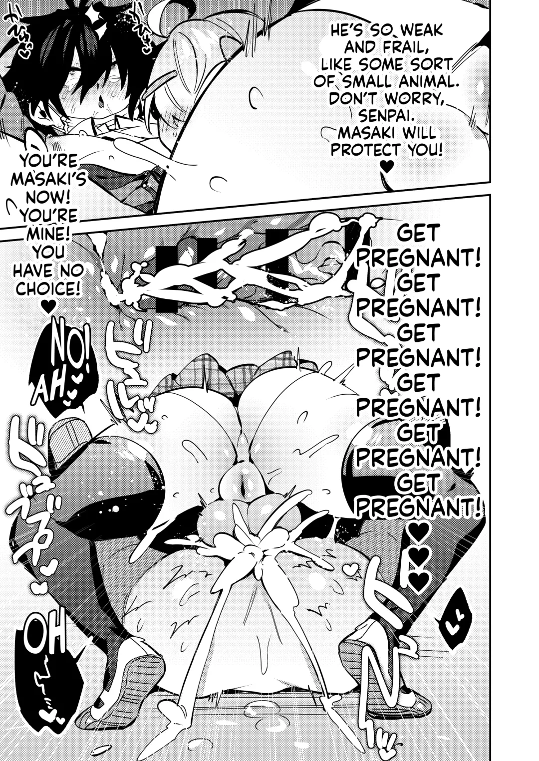 [Wakamiya Teresa] Iyo-senpai wa Masaki-chan no Omocha | Iyo-senpai is Masaki-chan's Toy! Fhentai - Page 17