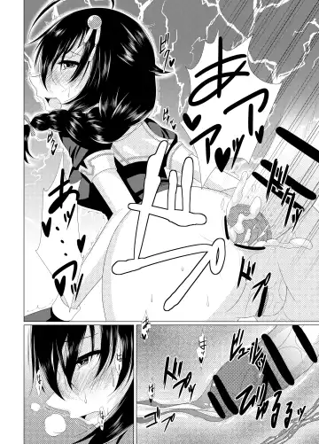 [Kazami Len] Shigu Ana ~My Place~ Fhentai - Page 17