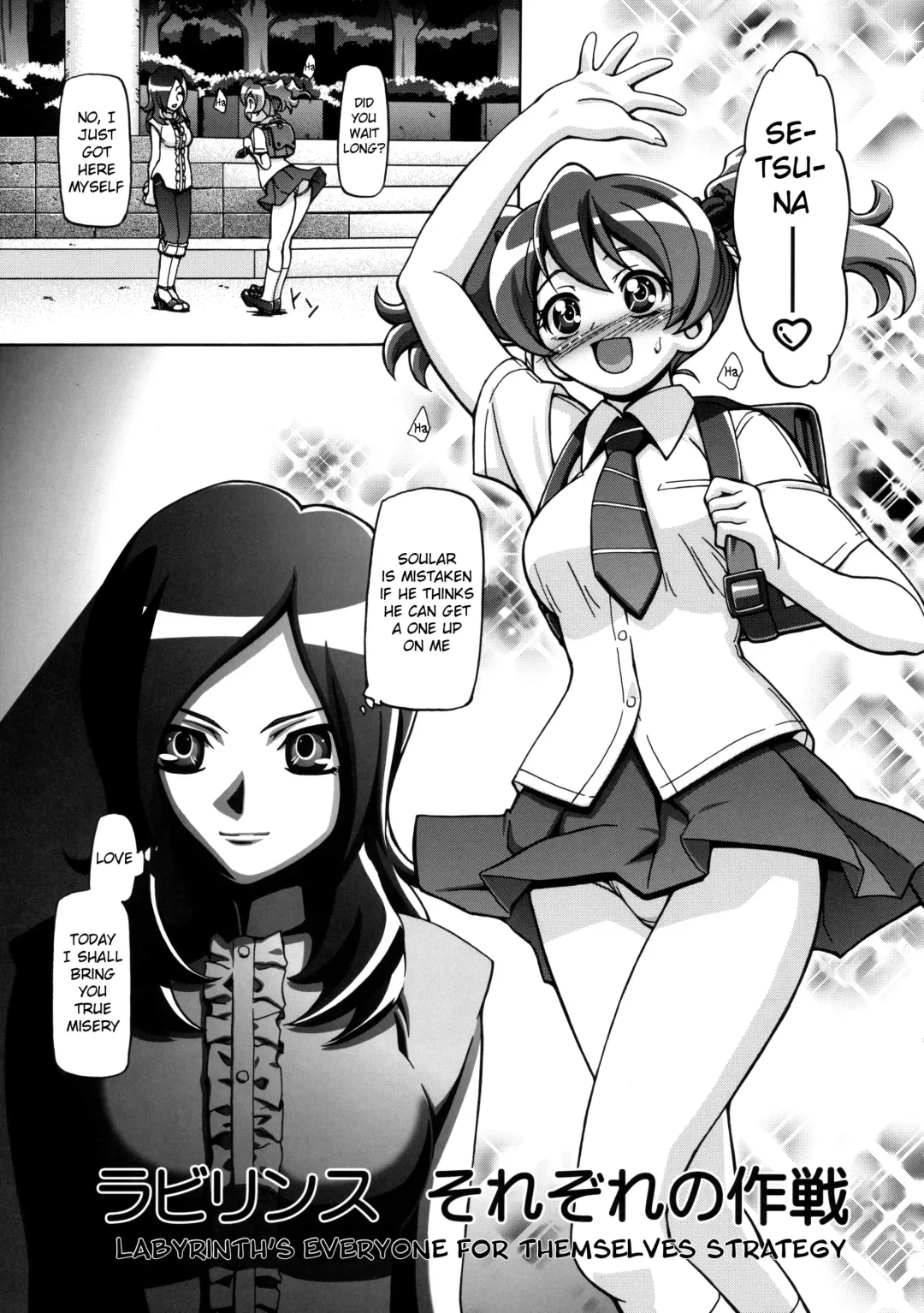 [Kousaka Jun] Fresh Punicure (decensored) Fhentai - Page 4