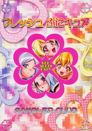 [Kousaka Jun] Fresh Punicure (decensored) Fhentai - Page 38