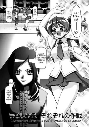 [Kousaka Jun] Fresh Punicure (decensored) Fhentai - Page 4