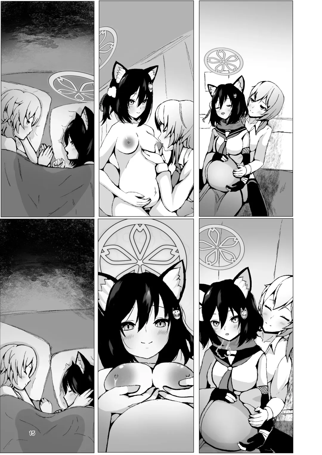 [Kagechousukashi] Izuna to Sannin, Totsuki Tooka. Fhentai - Page 15