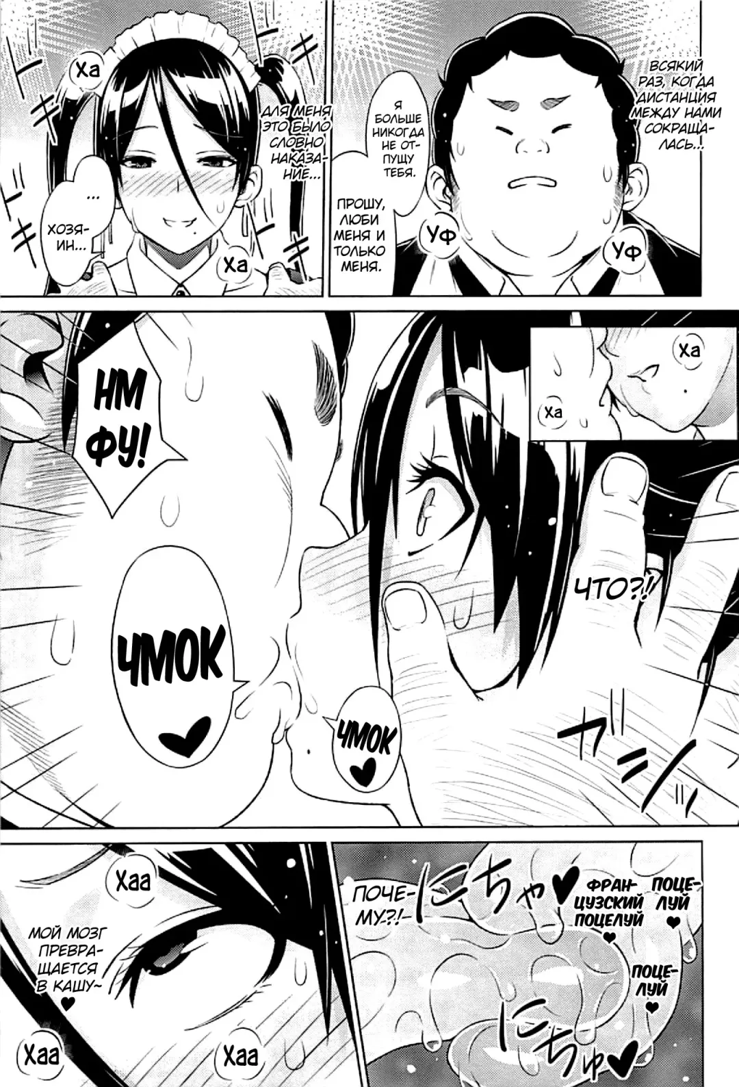 [Sanagi Torajirou] Cast Aoi Fhentai - Page 138