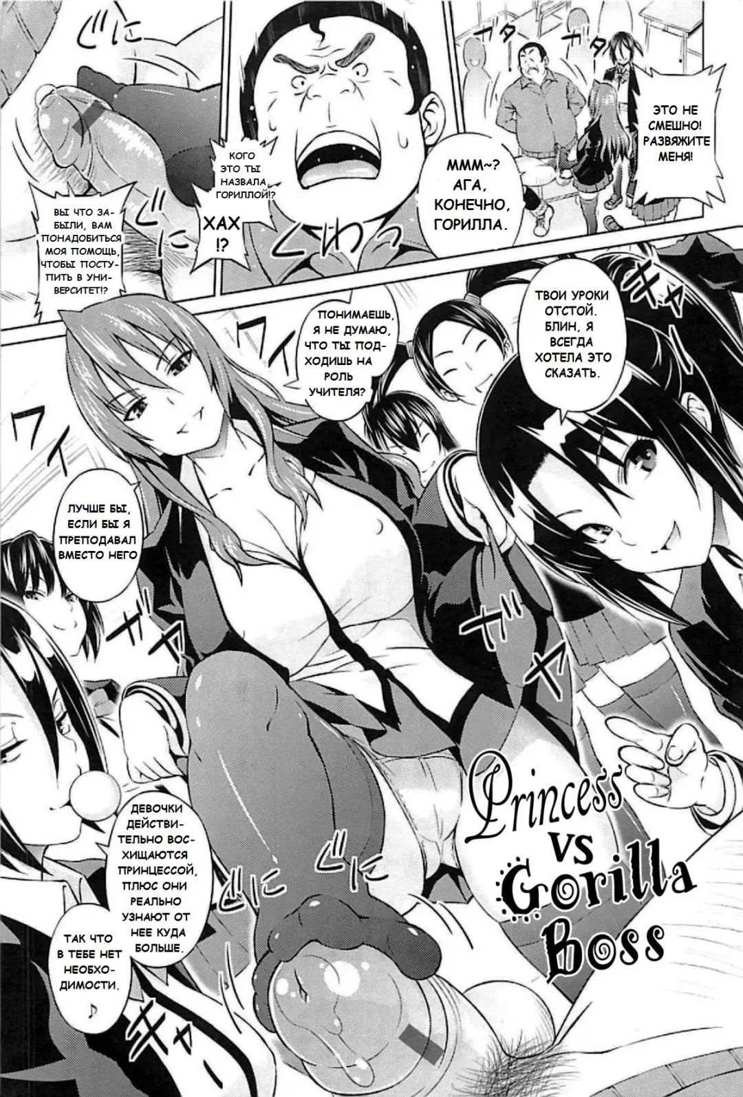 [Sanagi Torajirou] Cast Aoi Fhentai - Page 4