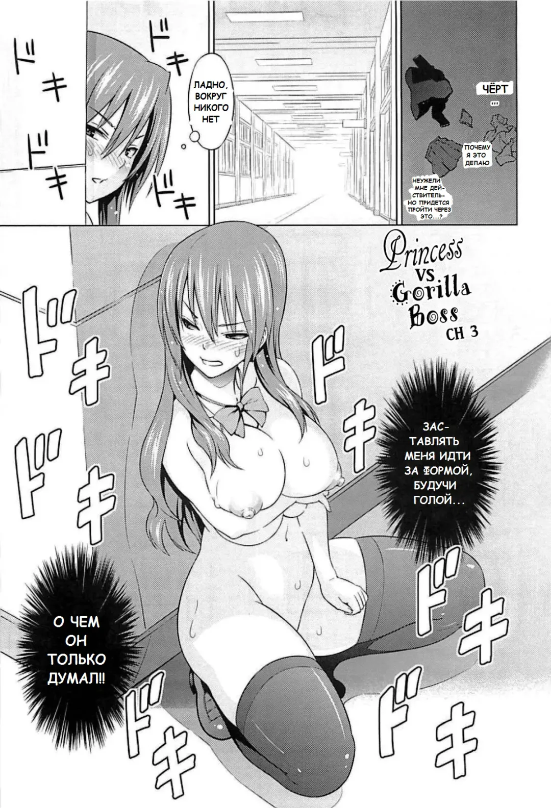 [Sanagi Torajirou] Cast Aoi Fhentai - Page 40