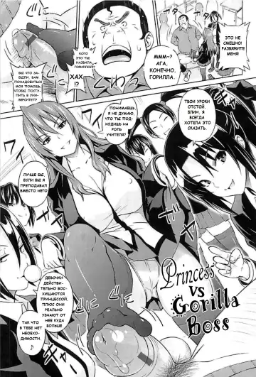 [Sanagi Torajirou] Cast Aoi Fhentai - Page 4