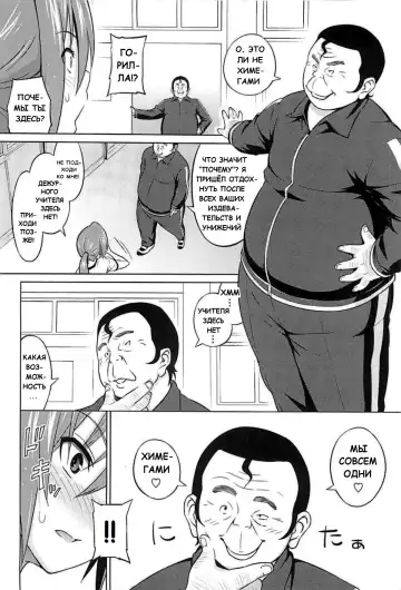 [Sanagi Torajirou] Cast Aoi Fhentai - Page 49