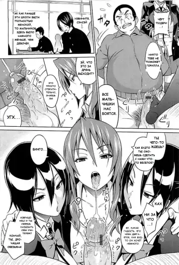 [Sanagi Torajirou] Cast Aoi Fhentai - Page 5