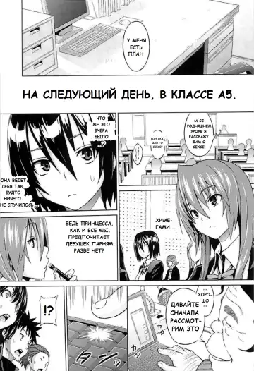 [Sanagi Torajirou] Cast Aoi Fhentai - Page 62