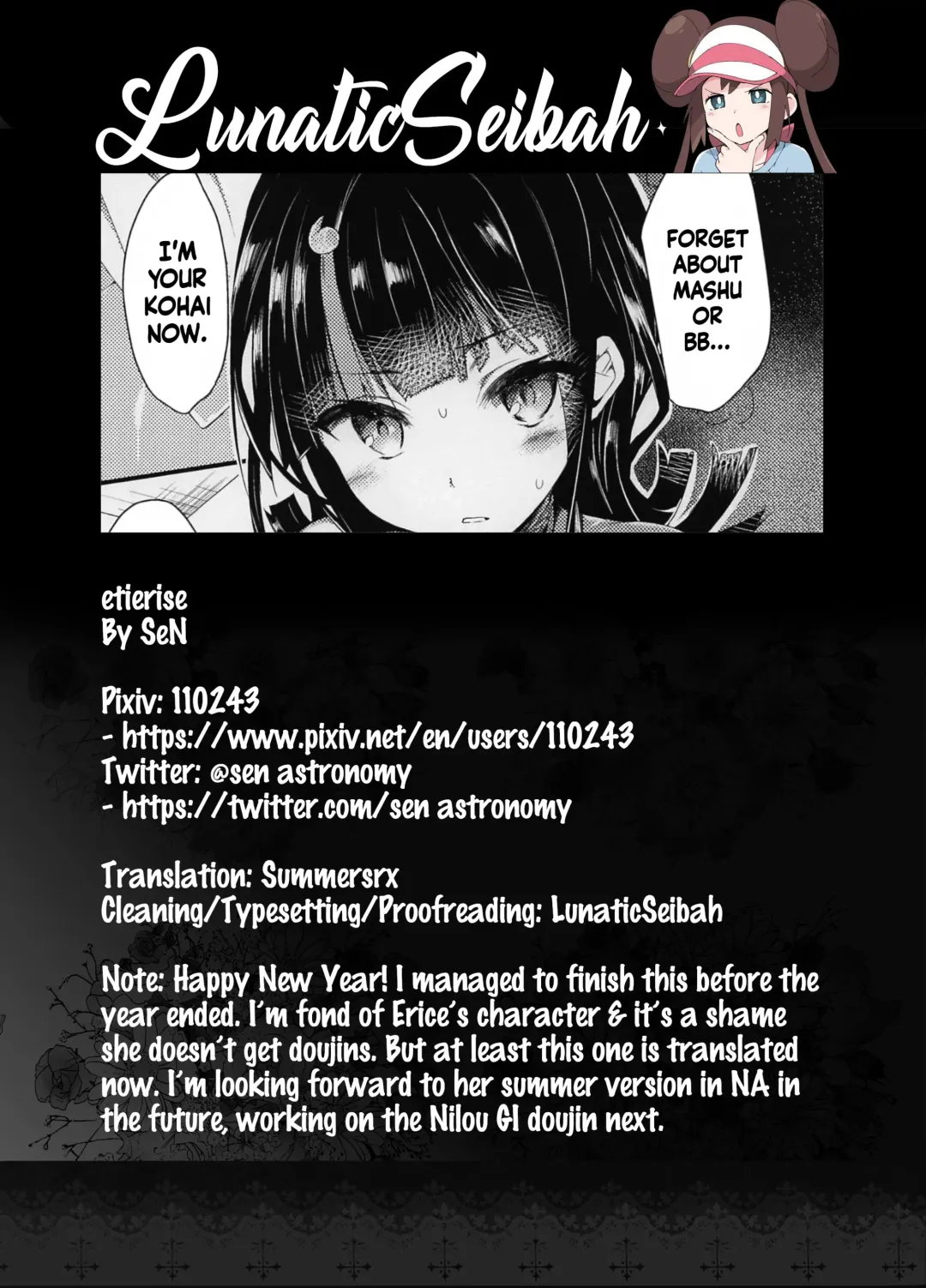 [Sen] etierise Fhentai - Page 21