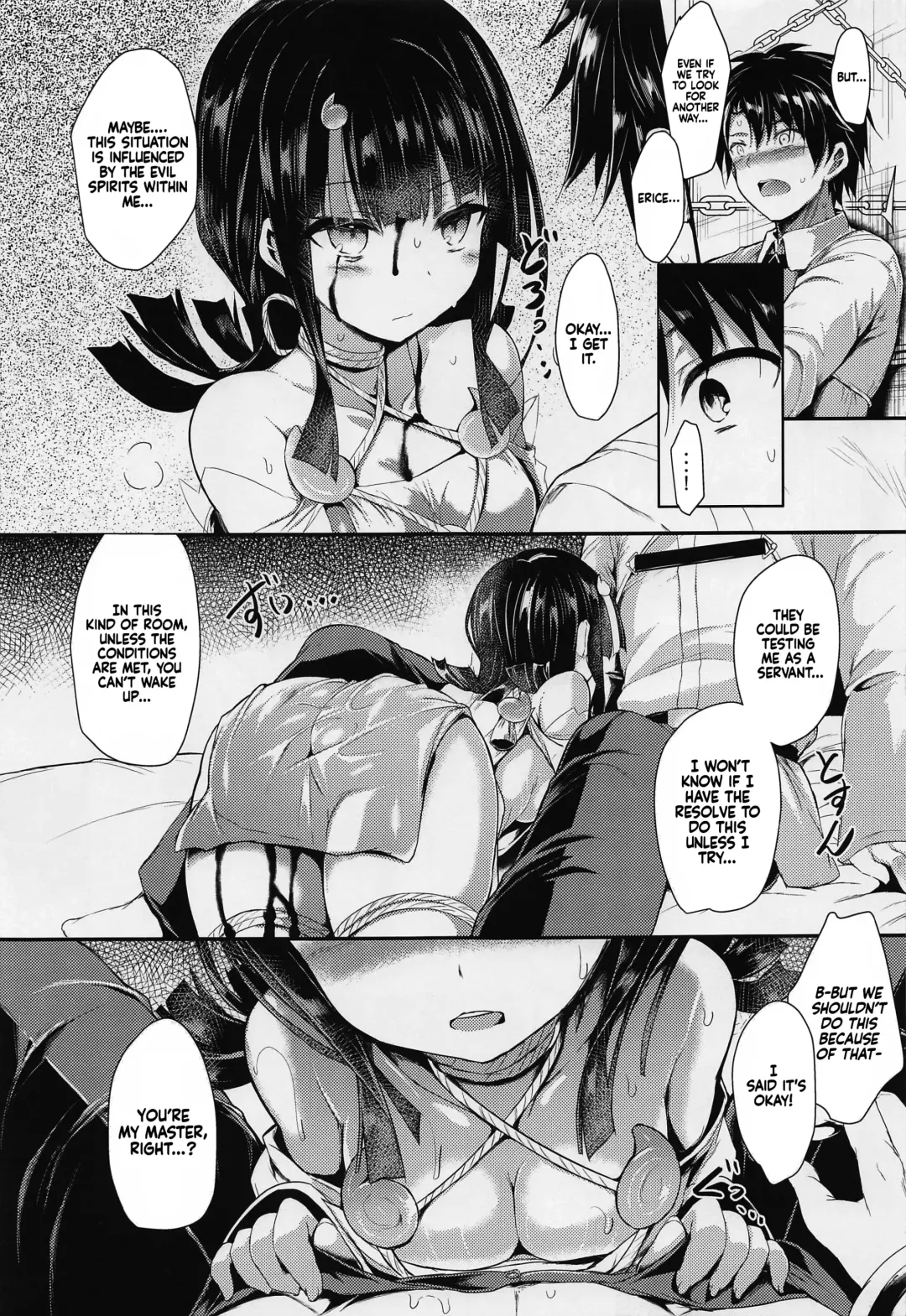 [Sen] etierise Fhentai - Page 6