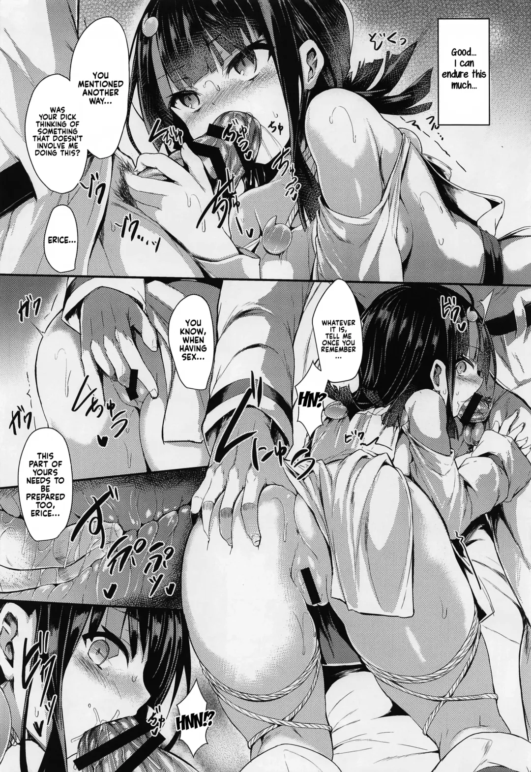 [Sen] etierise Fhentai - Page 9