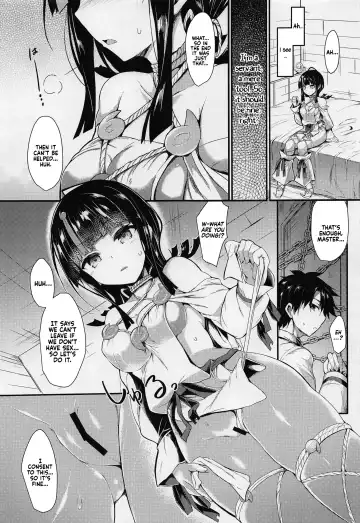 [Sen] etierise Fhentai - Page 4