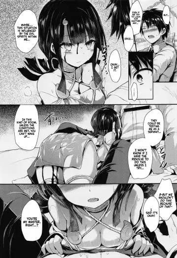 [Sen] etierise Fhentai - Page 6