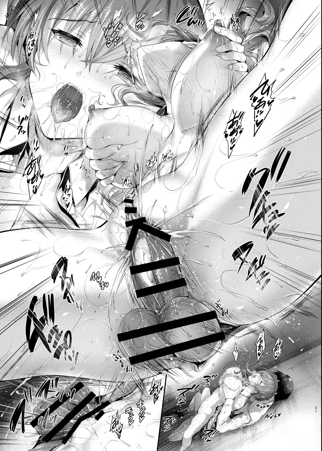 [Hisasi] Gal ni Odosareteimasu Fhentai - Page 30